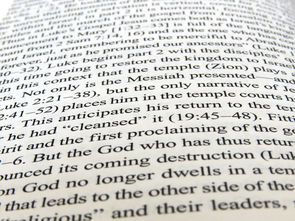 开云体育视频直播-校园足球引导学生记录个人训练笔记建立成长档案，中小学校园足球训练计划怎么写